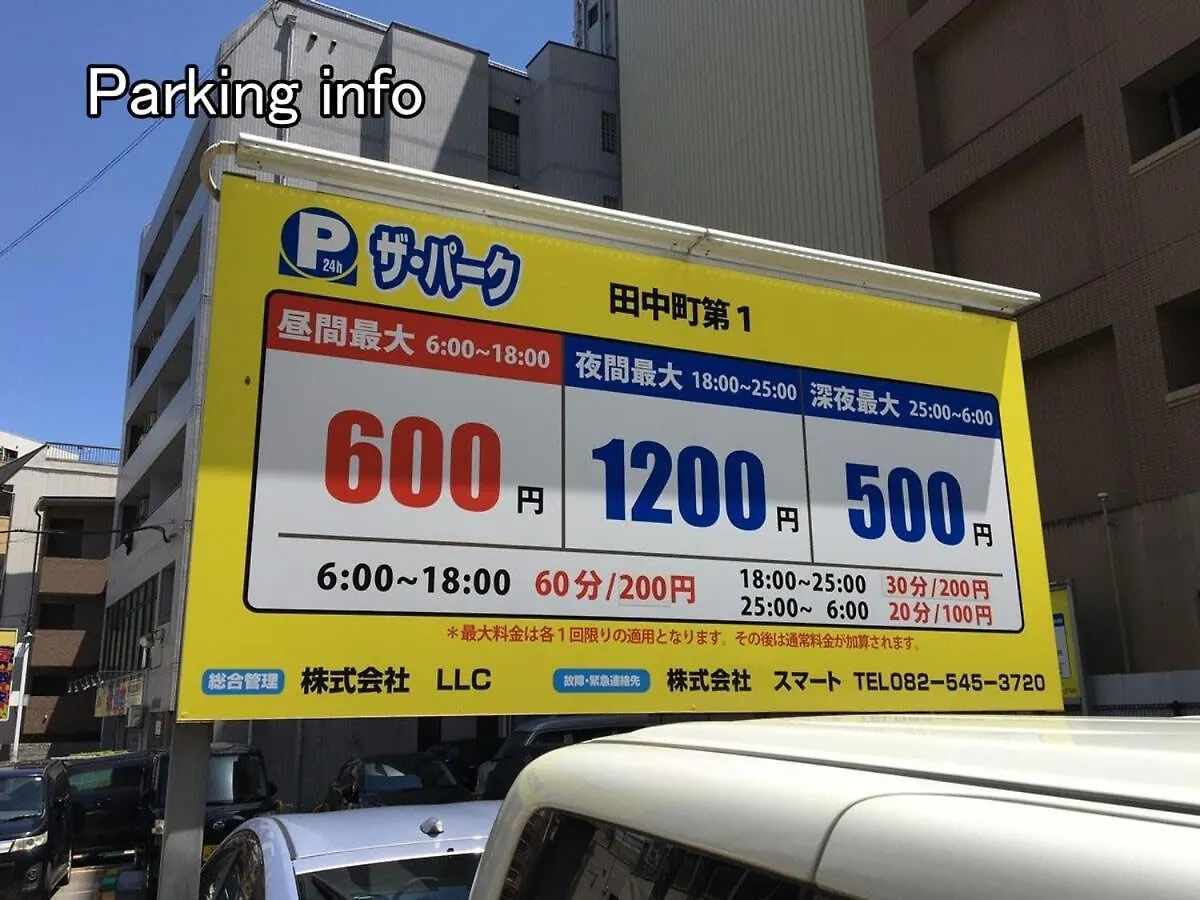 Bhotel Heiwaodori 201 - New Apt In Famous Hiroshima Dori Max 6P Daire